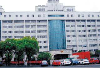 嘉兴市地方税务局